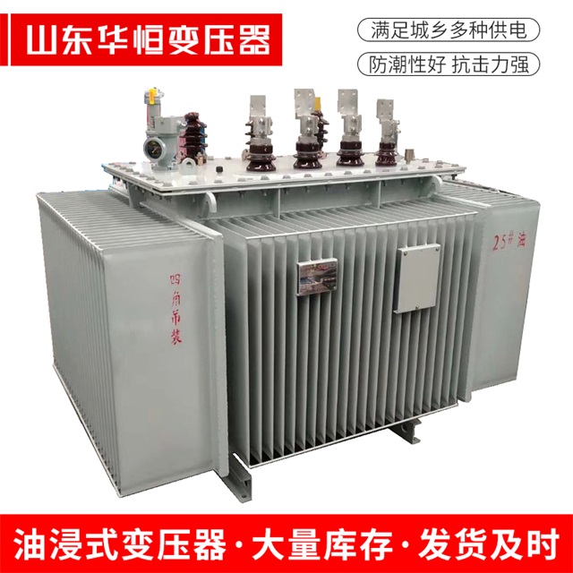 S13-10000/35都匀都匀都匀电力变压器厂家